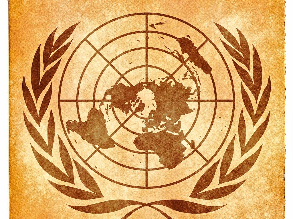 Macky Sall en la ONU: la función de Secretario General, tal como es